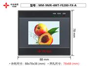 MM-9MR-4MT-FE280-FX-A